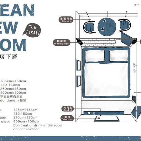 The First Nanwan Hostel Luaran gambar
