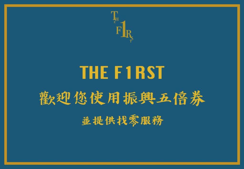 The First Nanwan Hostel Luaran gambar